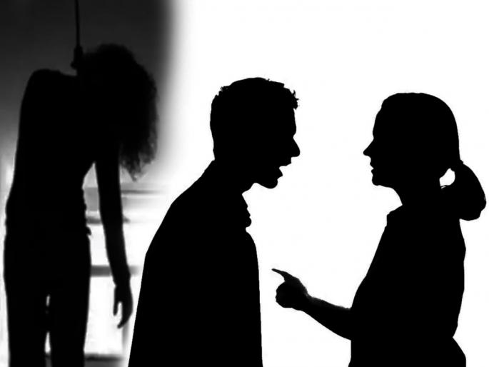 Wife committed suicide while her husband saw with boyfriend in bedroom | पत्नीला बेडरुममध्ये बॉयफ्रेंडसोबत पाहिले पतीने अन् तिने केली आत्महत्या  Wife committed suicide while her husband saw with boyfriend in bedroom | पत्नीला बेडरुममध्ये बॉयफ्रेंडसोबत पाहिले पतीने अन् तिने केली आत्महत्या