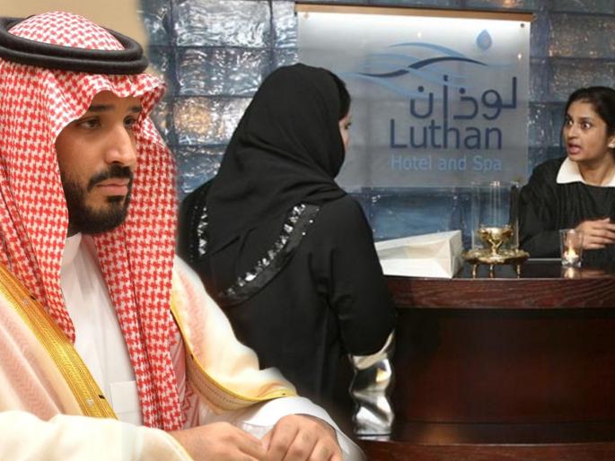 saudi arabia restrictions on women taking hotel rooms eased unmarried foreign couples can also rent | सौदी अरेबियात बदलाचे वारे! अविवाहित परदेशी जोडप्यांना हॉटेलमध्ये एकत्र राहण्याची परवानगी saudi arabia restrictions on women taking hotel rooms eased unmarried foreign couples can also rent | सौदी अरेबियात बदलाचे वारे! अविवाहित परदेशी जोडप्यांना हॉटेलमध्ये एकत्र राहण्याची परवानगी