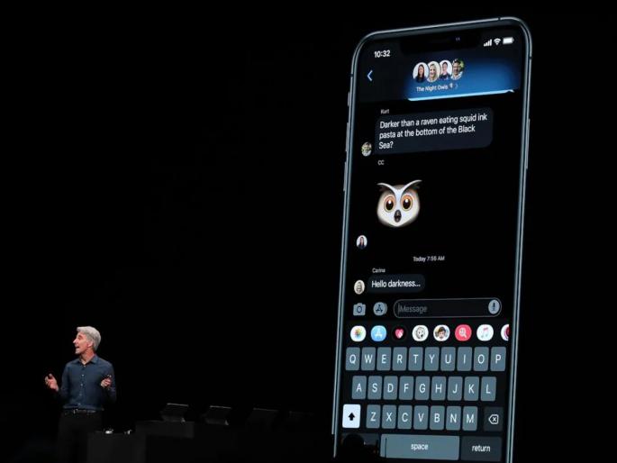 instagram dark mode now available on apple iphone | iPhone युजर्ससाठी इन्स्टाग्रामचं 'डार्क मोड' फीचर, असं करा अॅक्टिवेट instagram dark mode now available on apple iphone | iPhone युजर्ससाठी इन्स्टाग्रामचं 'डार्क मोड' फीचर, असं करा अॅक्टिवेट