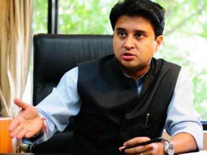 jyotiraditya scindia says farmer loans not waived as promised | शेतकऱ्यांच्या कर्जमाफीवरून ज्योतिरादित्य शिंदे यांचा काँग्रेसला घरचा आहेर jyotiraditya scindia says farmer loans not waived as promised | शेतकऱ्यांच्या कर्जमाफीवरून ज्योतिरादित्य शिंदे यांचा काँग्रेसला घरचा आहेर