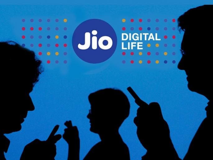 youth opinion about Reliance Jio stops free voice calls | 'Jio' जी भर के नाही, तर पैसे भर के... आता कस्सं वाटतंय? youth opinion about Reliance Jio stops free voice calls | 'Jio' जी भर के नाही, तर पैसे भर के... आता कस्सं वाटतंय?