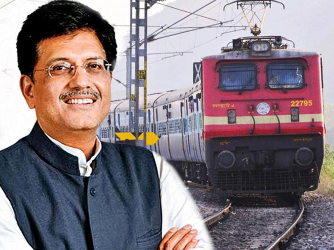10 new seva service trains will start from today | प्रवास सुखकर होणार, आजपासून 10 नवीन 'सेवा सर्व्हिस' ट्रेन्स धावणार 10 new seva service trains will start from today | प्रवास सुखकर होणार, आजपासून 10 नवीन 'सेवा सर्व्हिस' ट्रेन्स धावणार