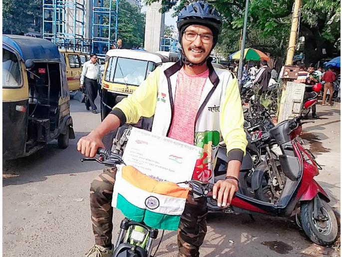 Maharashtra Election 2019 : youth doing cycle rally from pune to latur to make awareness about voting | Maharashtra Election 2019 : मतदान जागृतीसाठी तरुणाची पुणे ते लातूर सायकलवारी Maharashtra Election 2019 : youth doing cycle rally from pune to latur to make awareness about voting | Maharashtra Election 2019 : मतदान जागृतीसाठी तरुणाची पुणे ते लातूर सायकलवारी