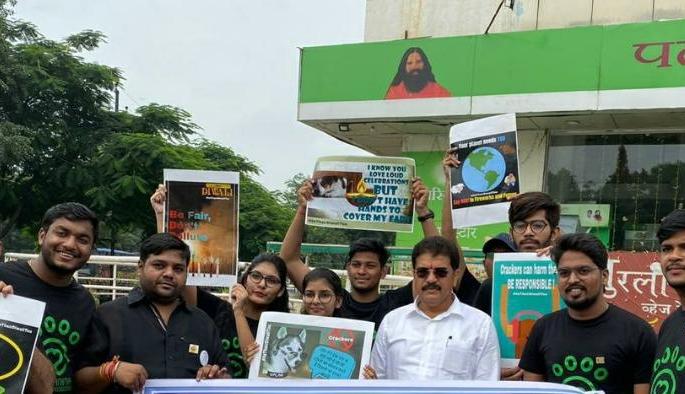 Celebrate Diwali-free Diwali | पशू-पक्ष्यांसाठी करा... फटाकेमुक्त दिवाळी साजरी ! Celebrate Diwali-free Diwali | पशू-पक्ष्यांसाठी करा... फटाकेमुक्त दिवाळी साजरी !