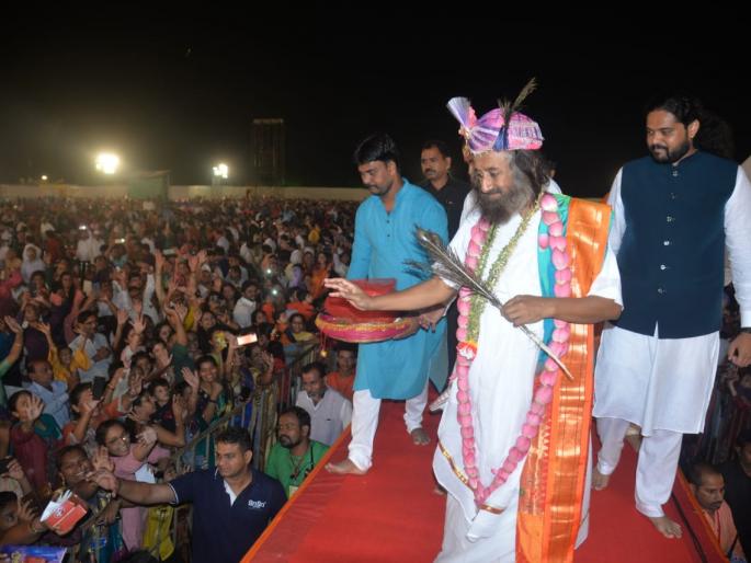 The dream of the nation building of Ram Mandir will soon come true - Shri. Ravi Shankar | राममंदिर निर्माणाचे देशाने बघितलेले स्वप्न लवकरच सत्यात उतरणार - श्री.श्री. रविशंकर The dream of the nation building of Ram Mandir will soon come true - Shri. Ravi Shankar | राममंदिर निर्माणाचे देशाने बघितलेले स्वप्न लवकरच सत्यात उतरणार - श्री.श्री. रविशंकर