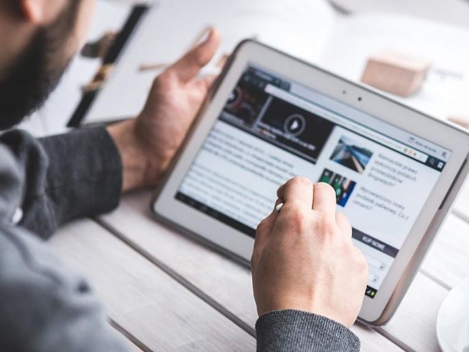 binge watching may put your personal data at risk | सतत व्हिडीओ पाहण्याची सवय पडू शकते महागात; युजर्सचा डेटा धोक्यात binge watching may put your personal data at risk | सतत व्हिडीओ पाहण्याची सवय पडू शकते महागात; युजर्सचा डेटा धोक्यात