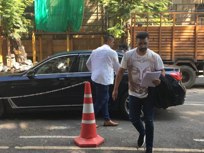 Iqbal Mirchi Property Case: Raj Kundra's eight-hour inquiry by ED | इकबाल मिर्ची मालमत्ता प्रकरण : राज कुंद्रा यांची ईडीकडून आठ तास चौकशी Iqbal Mirchi Property Case: Raj Kundra's eight-hour inquiry by ED | इकबाल मिर्ची मालमत्ता प्रकरण : राज कुंद्रा यांची ईडीकडून आठ तास चौकशी