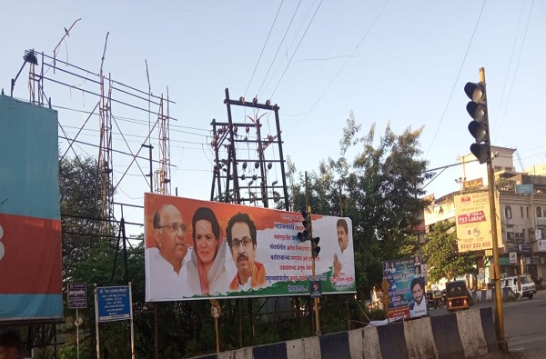 Maharashtra Election 2019: The banner in Pune attracted the attention of all; Equation to be established for State power? | पुण्यात लागलेल्या 'या' बॅनरने सगळ्यांचं लक्षं वेधलं; सत्तास्थापनेसाठी बनणार नवं समीकरण?  Maharashtra Election 2019: The banner in Pune attracted the attention of all; Equation to be established for State power? | पुण्यात लागलेल्या 'या' बॅनरने सगळ्यांचं लक्षं वेधलं; सत्तास्थापनेसाठी बनणार नवं समीकरण?