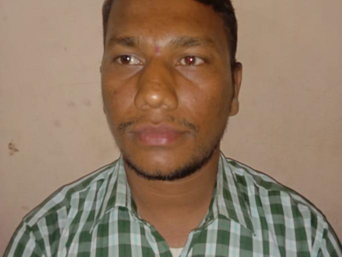  Young man cheats for Rs 1 lakh by showing job bribe | नोकरीचे आमिष दाखवून तरूणाची ५ लाखात फसवणूक