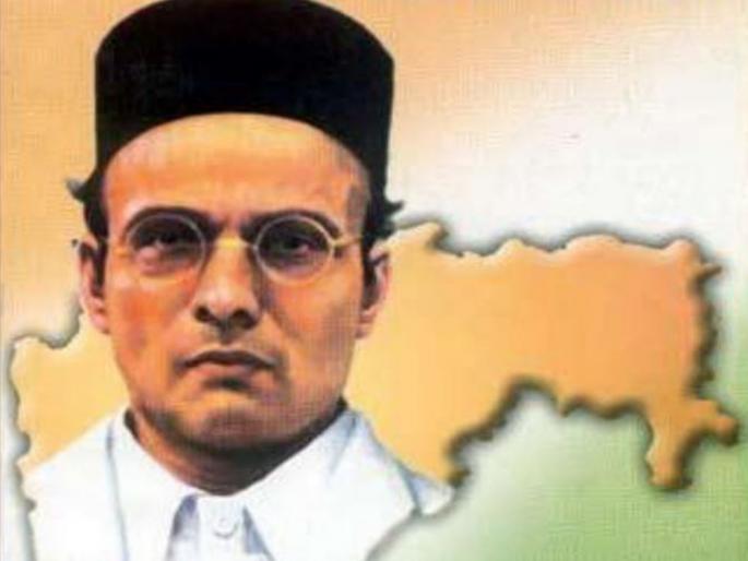 shivsena demands bharatratna for veer savarkar | स्वातंत्र्यवीर सावरकर यांना भारतरत्न द्या, शिवसेना खासदाराची मागणी shivsena demands bharatratna for veer savarkar | स्वातंत्र्यवीर सावरकर यांना भारतरत्न द्या, शिवसेना खासदाराची मागणी