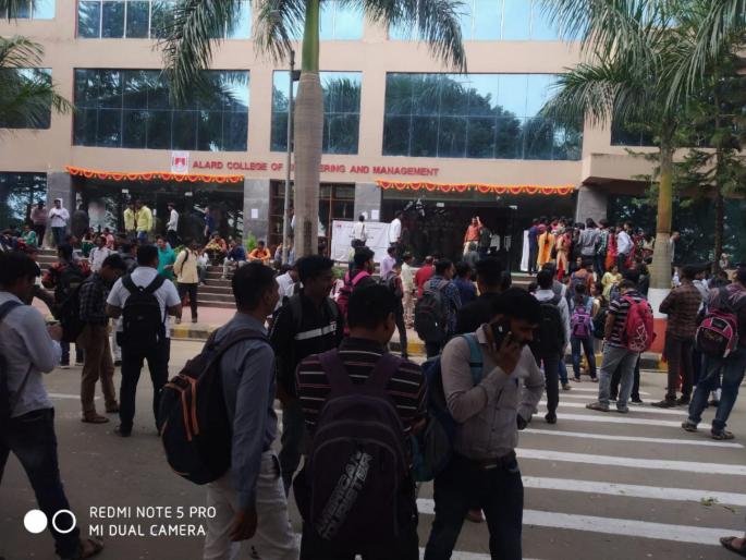 Electricity disconnected during examination of mahaportal | दुसऱ्या दिवशीही महापाेर्टलवरील परीक्षेवेळी वीज खंडीत ; विद्यार्थी संतप्त Electricity disconnected during examination of mahaportal | दुसऱ्या दिवशीही महापाेर्टलवरील परीक्षेवेळी वीज खंडीत ; विद्यार्थी संतप्त