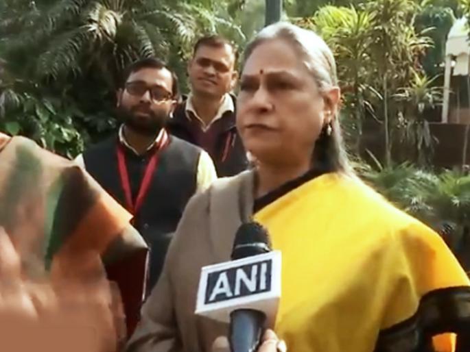 Hey! Where is security in Uttar Pradesh? Jaya Bachchan's angry reaction | अरे! उत्तर प्रदेश में कहाँ हैं सुरक्षा; जया बच्चन यांची संतप्त प्रतिक्रिया Hey! Where is security in Uttar Pradesh? Jaya Bachchan's angry reaction | अरे! उत्तर प्रदेश में कहाँ हैं सुरक्षा; जया बच्चन यांची संतप्त प्रतिक्रिया
