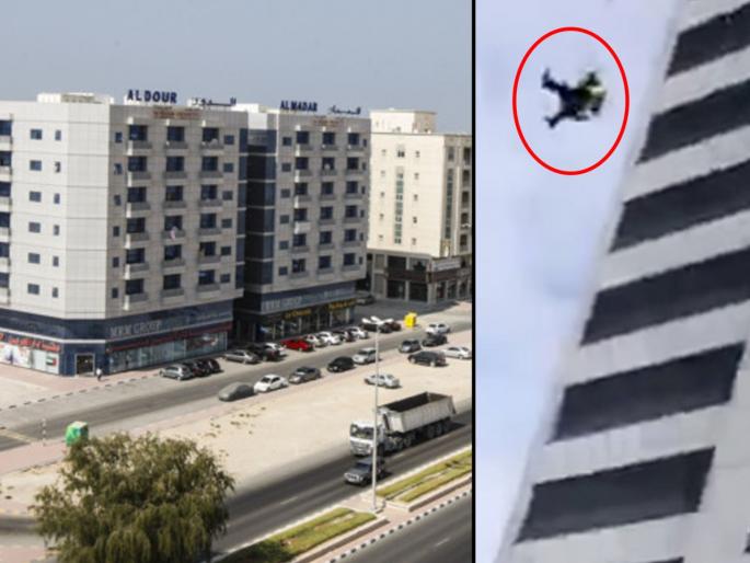 Shocking! Indian girl dies after falling from 6th floor in Sharjah | धक्कादायक! भारतीय मुलीचा शारजाहमध्ये ६ व्या मजल्यावरून पडून मृत्यू Shocking! Indian girl dies after falling from 6th floor in Sharjah | धक्कादायक! भारतीय मुलीचा शारजाहमध्ये ६ व्या मजल्यावरून पडून मृत्यू