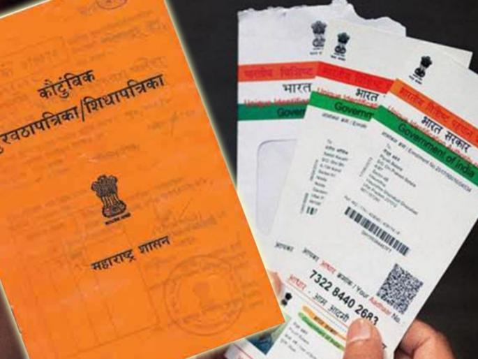 'Supreme' support to the poor; Notice to state court for non-payment of ration | गरिबांना 'सर्वोच्च' आधार; रेशन न देण्यावरून न्यायालयाची राज्यांना नोटीस 'Supreme' support to the poor; Notice to state court for non-payment of ration | गरिबांना 'सर्वोच्च' आधार; रेशन न देण्यावरून न्यायालयाची राज्यांना नोटीस