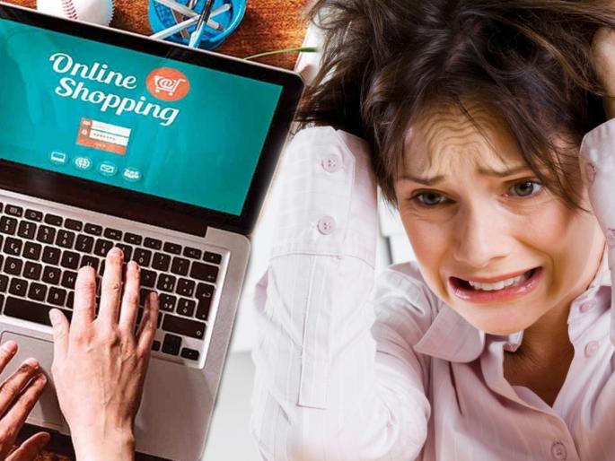 Amazon delivers toothbrush and condom to customers instead of a video game | बाबो! ऑनलाईन ऑर्डर केला व्हिडियो गेम अन् मिळालं कंडोम आणि... Amazon delivers toothbrush and condom to customers instead of a video game | बाबो! ऑनलाईन ऑर्डर केला व्हिडियो गेम अन् मिळालं कंडोम आणि...