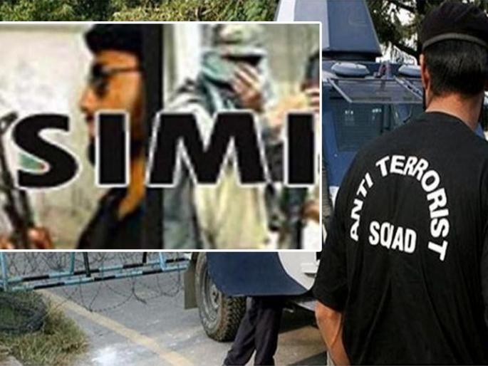 Maharashtra ATS arrested two brothers who were working for 'Simi' | महाराष्ट्र एटीएसनं दोन भावांच्या मुसक्या आवळल्या, 'सिमी'साठी करत होते काम Maharashtra ATS arrested two brothers who were working for 'Simi' | महाराष्ट्र एटीएसनं दोन भावांच्या मुसक्या आवळल्या, 'सिमी'साठी करत होते काम