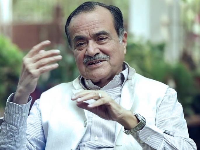 Another PNB scam: Maruti Suzuki's former managing director arrested | आणखी एक पीएनबी घोटाळा : मारुती सुझुकीच्या माजी व्यवस्थापकीय संचालकाला अटक