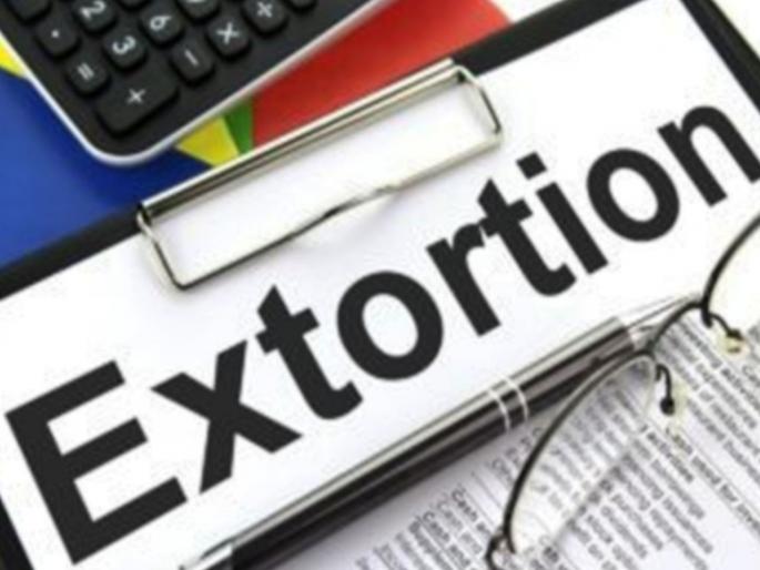Wife of Police officer arrested for ransom, then released on bail | पोलीस पत्नीला खंडणीच्या गुन्ह्यात अटक, त्यानंतर सुटका Wife of Police officer arrested for ransom, then released on bail | पोलीस पत्नीला खंडणीच्या गुन्ह्यात अटक, त्यानंतर सुटका