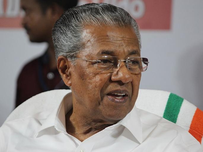 kerala cm pinarayi vijayan writes to 11 chief ministers on caa | CAA : केरळच्या मुख्यमंत्र्यांचे उद्धव ठाकरेंसह 11 मुख्यमंत्र्यांना पत्र kerala cm pinarayi vijayan writes to 11 chief ministers on caa | CAA : केरळच्या मुख्यमंत्र्यांचे उद्धव ठाकरेंसह 11 मुख्यमंत्र्यांना पत्र