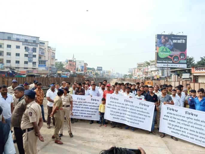 Controversy over grade separator work; traders call band | ग्रेड सेपरेटरच्या कामावरुन वाद ; वाकड येथील व्यापाऱ्यांनी पुकारला बंद
