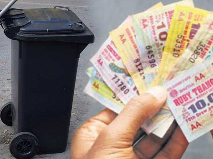 vendor wins 1 crore lottery from ticket he threw in trash at kolkata | अन् कचऱ्यात फेकलेल्या लॉटरीच्या तिकिटानं त्याला बनवलं करोडपती  vendor wins 1 crore lottery from ticket he threw in trash at kolkata | अन् कचऱ्यात फेकलेल्या लॉटरीच्या तिकिटानं त्याला बनवलं करोडपती