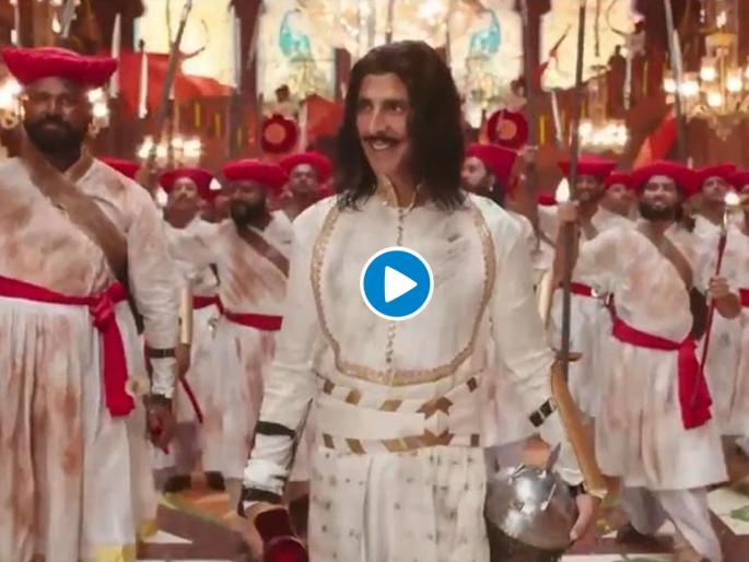 Video: Bollywood actor Akshay Kumar's Nirma Advertise in controversy, Demand for Apologize otherwise .. | Video: अभिनेता अक्षय कुमारच्या 'त्या' जाहिरातीवर शिवप्रेमींचा संताप; माफी मागा अन्यथा... Video: Bollywood actor Akshay Kumar's Nirma Advertise in controversy, Demand for Apologize otherwise .. | Video: अभिनेता अक्षय कुमारच्या 'त्या' जाहिरातीवर शिवप्रेमींचा संताप; माफी मागा अन्यथा...