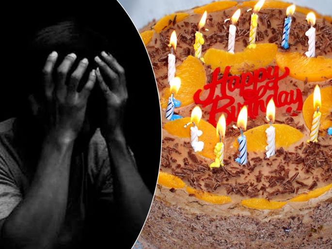 Argument over birthday cake ends in murder of friend | वाढदिवसाच्या केक डिझाईनवरून झालेली हाणामारी बेतली मित्राच्या जीवावर
