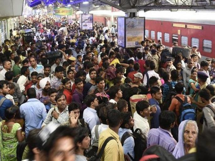 you need to know questions related to census 2021 | 1 मे पासून जनगणनेला सुरुवात होणार, 'हे' प्रश्न विचारले जाणार you need to know questions related to census 2021 | 1 मे पासून जनगणनेला सुरुवात होणार, 'हे' प्रश्न विचारले जाणार