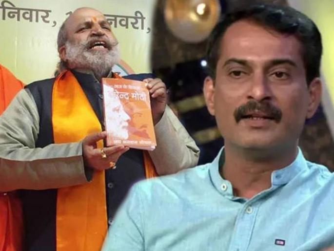 arvind jagtap facebook post on aaj ke shivaji narendra modi book | 'राजकीय माकडं सत्ता बदलली की ईमान बदलतात'; अरविंद जगताप यांचा संताप arvind jagtap facebook post on aaj ke shivaji narendra modi book | 'राजकीय माकडं सत्ता बदलली की ईमान बदलतात'; अरविंद जगताप यांचा संताप