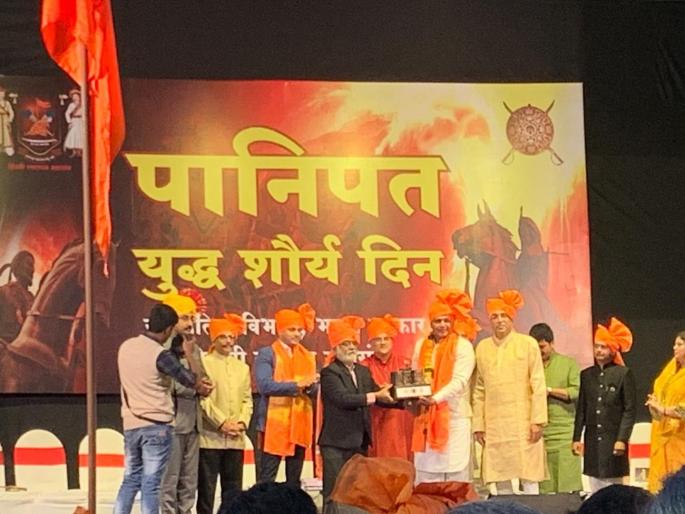 Director Ashutosh Gowarikar was honored for the film 'Panipat' | 'पानिपत' चित्रपटासाठी दिग्दर्शक आशुतोष गोवारिकर यांचा सत्कार Director Ashutosh Gowarikar was honored for the film 'Panipat' | 'पानिपत' चित्रपटासाठी दिग्दर्शक आशुतोष गोवारिकर यांचा सत्कार