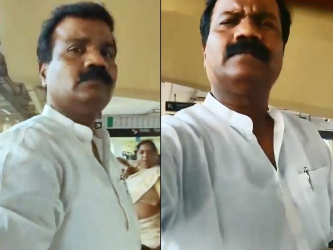 'Yee, you be wise'; Congress corporator has misbehaved with girl, watch video! | 'ए, तू शानी बन'; ठाण्यातील काँग्रेस नगरसेवकाची तरुणीवर दादागिरी, पाहा Video! 'Yee, you be wise'; Congress corporator has misbehaved with girl, watch video! | 'ए, तू शानी बन'; ठाण्यातील काँग्रेस नगरसेवकाची तरुणीवर दादागिरी, पाहा Video!