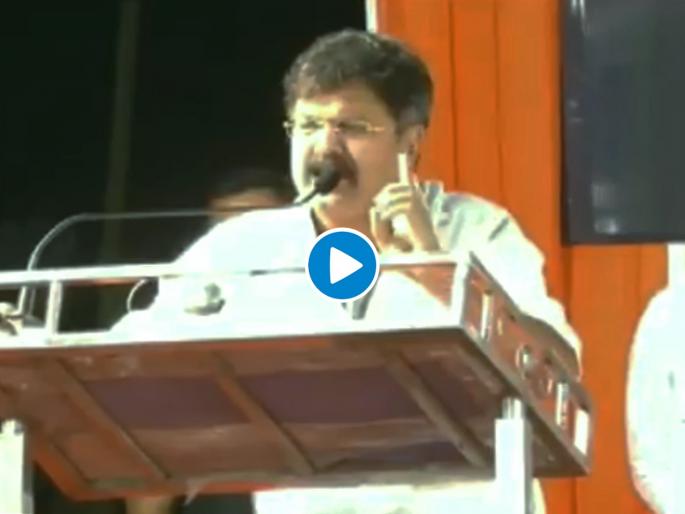 Controversial indirectly criticizing Modi by Jitendra Awahad; When your father was licking British feet... | Video: जितेंद्र आव्हाडांची वादग्रस्त टीका; जेव्हा तुमचा बाप इंग्रजांचे पाय चाटत होता तेव्हा... Controversial indirectly criticizing Modi by Jitendra Awahad; When your father was licking British feet... | Video: जितेंद्र आव्हाडांची वादग्रस्त टीका; जेव्हा तुमचा बाप इंग्रजांचे पाय चाटत होता तेव्हा...