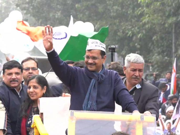 Delhi Election Arvind Kejriwal fails to reach ECI office on time due to roadshow | Delhi Election : ...म्हणून केजरीवालांना दाखल करता आला नाही उमेदवारी अर्ज Delhi Election Arvind Kejriwal fails to reach ECI office on time due to roadshow | Delhi Election : ...म्हणून केजरीवालांना दाखल करता आला नाही उमेदवारी अर्ज