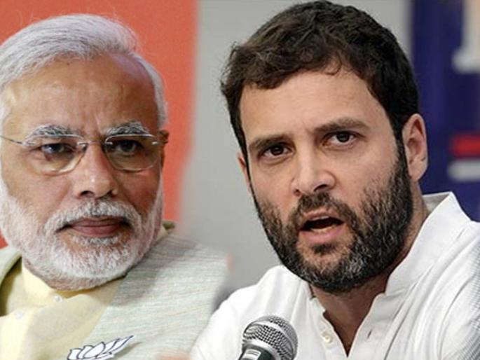 bjp and congress released list of star campaigner for delhi assembly election 2020 | Delhi Election : काँग्रेसपाठोपाठ भाजपाकडून स्टार प्रचारकांची घोषणा; मोदी अन् शहा करणार प्रचार bjp and congress released list of star campaigner for delhi assembly election 2020 | Delhi Election : काँग्रेसपाठोपाठ भाजपाकडून स्टार प्रचारकांची घोषणा; मोदी अन् शहा करणार प्रचार