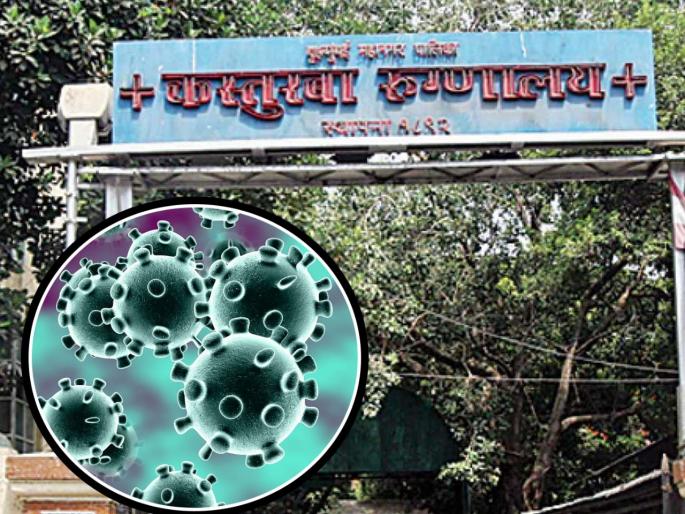 Coronavirus: 3 suspected patients of corona virus in Mumbai; Separate unit at Kasturba Hospital | Coronavirus : कोरोना व्हायरसचे मुंबईत २ संशयित रुग्ण; कस्तुरबा रुग्णालयात स्वतंत्र कक्ष Coronavirus: 3 suspected patients of corona virus in Mumbai; Separate unit at Kasturba Hospital | Coronavirus : कोरोना व्हायरसचे मुंबईत २ संशयित रुग्ण; कस्तुरबा रुग्णालयात स्वतंत्र कक्ष