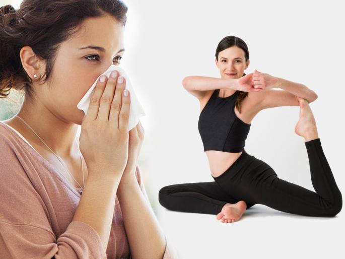 Yoga pose for prevent cough and cold and weight loss | वजन कमी करण्यासोबत 'या' आजारांपासून बचावासाठी फायदेशीर योगासनं Yoga pose for prevent cough and cold and weight loss | वजन कमी करण्यासोबत 'या' आजारांपासून बचावासाठी फायदेशीर योगासनं