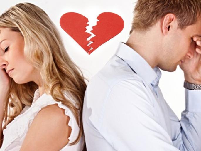 Dos and donts of social media after a breakup | ब्रेकअपनंतर चुकूनही सोशल मीडियावर करू नका 'या' गोष्टी