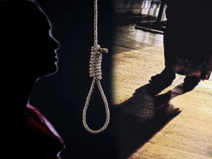 Shocking! Mother and daughter had suicide in Vile parle | धक्कादायक! विलेपार्लेत मायलेकीची आत्महत्या Shocking! Mother and daughter had suicide in Vile parle | धक्कादायक! विलेपार्लेत मायलेकीची आत्महत्या