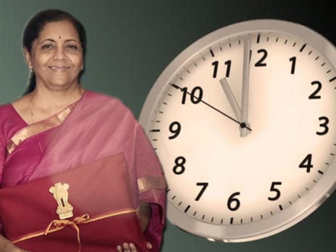 Budget 2020 Why is budget presented at 11 am and first day of February | Budget 2020 : ....म्हणून अर्थसंकल्प सकाळी 11 वाजता केला जातो सादर