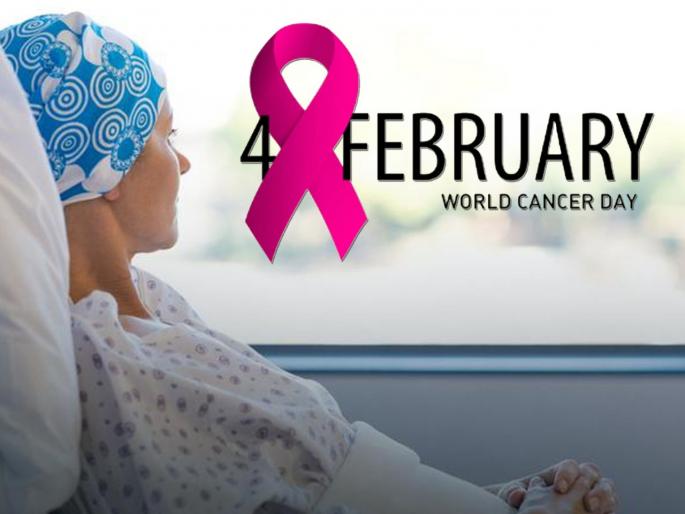 World Cancer Day: Symptoms of cancer | World Cancer Day : कॅन्सरची लक्षणं आधीच माहीत असतील तरच टाळता येईल मृत्यूचा धोका! World Cancer Day: Symptoms of cancer | World Cancer Day : कॅन्सरची लक्षणं आधीच माहीत असतील तरच टाळता येईल मृत्यूचा धोका!