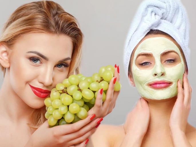 Special grape face pack for shiny, glowing skin | चमकदार, टवटवीत त्वचेसाठी खास द्राक्षांचा फेसपॅक, बघणारे बघतच राहतील...
