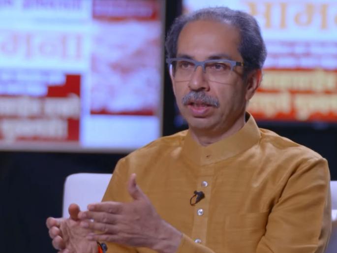 Maharashtra cm Uddhav Thackeray made it clear that 'who is the remote control of the government'? | 'सरकारचा 'रिमोट कंट्रोल' नेमका कुणाकडे?', उद्धव ठाकरेंनी केलं स्पष्ट Maharashtra cm Uddhav Thackeray made it clear that 'who is the remote control of the government'? | 'सरकारचा 'रिमोट कंट्रोल' नेमका कुणाकडे?', उद्धव ठाकरेंनी केलं स्पष्ट