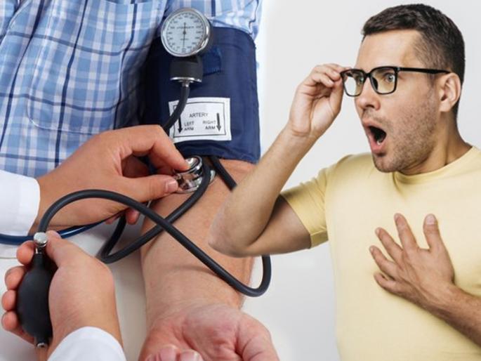 Misconceptions about high blood pressure | हाय बीपीला घाबरताय? मग 'हे' वाचाच, गैरसमज होतील दूर... Misconceptions about high blood pressure | हाय बीपीला घाबरताय? मग 'हे' वाचाच, गैरसमज होतील दूर...