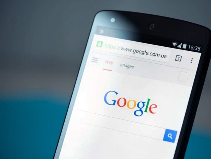 now prepaid users can recharge their mobile from google search | आता Google वरून करा फोनचा रिचार्ज ; कसं ते जाणून घ्या now prepaid users can recharge their mobile from google search | आता Google वरून करा फोनचा रिचार्ज ; कसं ते जाणून घ्या
