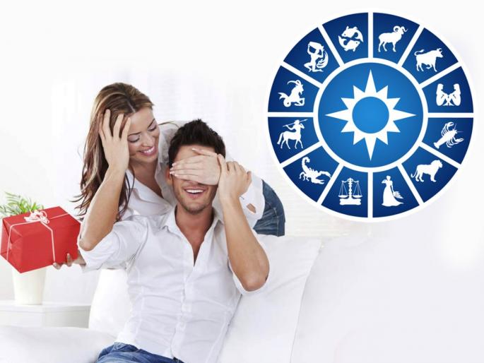 Valentines Day 2020 Horoscope: Zodiac for how will be your Valentine's Day | Valentines Day : राशीनुसार जाणून घ्या कोणासाठी कसा असेल व्हॅलेनटाईन डे! Valentines Day 2020 Horoscope: Zodiac for how will be your Valentine's Day | Valentines Day : राशीनुसार जाणून घ्या कोणासाठी कसा असेल व्हॅलेनटाईन डे!