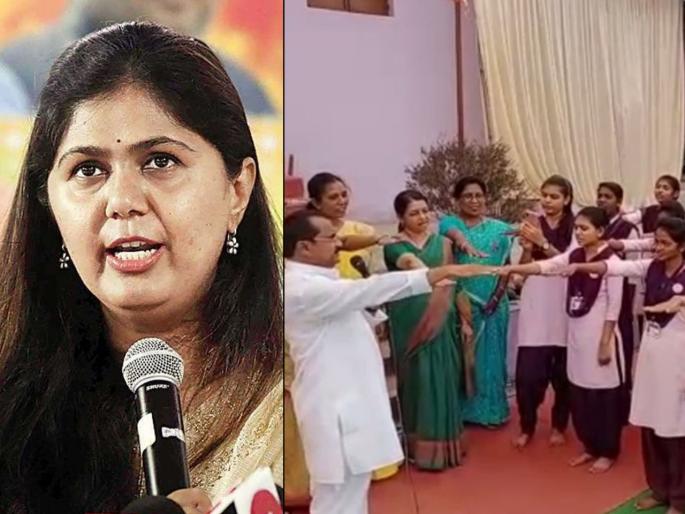 Why only girls take oath? Pankaja Munde questioned Amravati's incident | ही शपथ मुलींनाच का? पंकजा मुंडेंनी अमरावतीच्या घटनेवर विचारला सवाल, त्याऐवजी... Why only girls take oath? Pankaja Munde questioned Amravati's incident | ही शपथ मुलींनाच का? पंकजा मुंडेंनी अमरावतीच्या घटनेवर विचारला सवाल, त्याऐवजी...