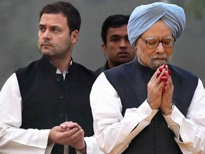 manmohan singh asked me if he should quit pm post after rahul gandhi ordinance claims montek singh ahluwalia | मोठा गौप्यस्फोट! 'त्या' क्षणी मनमोहन सिंग देणार होते पंतप्रधानपदाचा राजीनामा