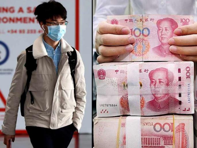 China Coronavirus china cleans locks away banknotes to stop virus spread | China Coronavirus : चीनमध्ये 'कोरोना'चा कहर, संक्रमण रोखण्यासाठी नोटांची सफाई? China Coronavirus china cleans locks away banknotes to stop virus spread | China Coronavirus : चीनमध्ये 'कोरोना'चा कहर, संक्रमण रोखण्यासाठी नोटांची सफाई?