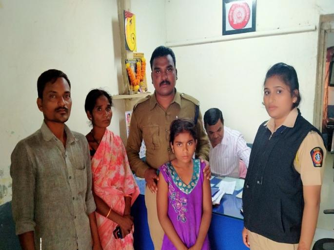 Mother's angry daughter left home and something that happened next ... | आई रागावल्याने मुलीने सोडले घर आणि पुढे घडले असे काही... Mother's angry daughter left home and something that happened next ... | आई रागावल्याने मुलीने सोडले घर आणि पुढे घडले असे काही...