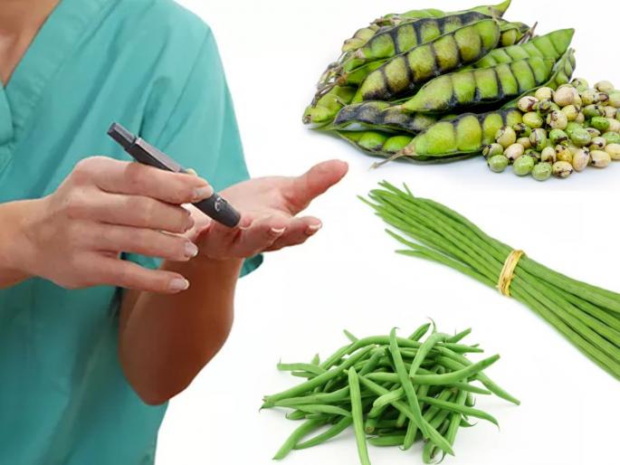 Legumes are good for weight loss diabetes, Experts says | डायबिटीससह वजन कमी करण्यासाठी शेंगाचे सेवन कराल तर आजारांपासून लांब राहाल! Legumes are good for weight loss diabetes, Experts says | डायबिटीससह वजन कमी करण्यासाठी शेंगाचे सेवन कराल तर आजारांपासून लांब राहाल!